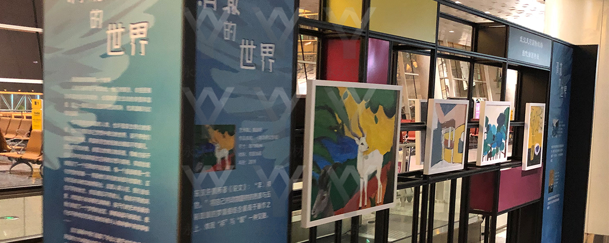 高校研究框架應用3